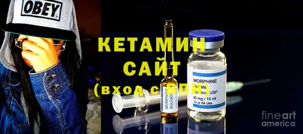 соль курить ск Алексин