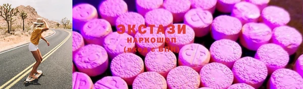 гашик Алзамай