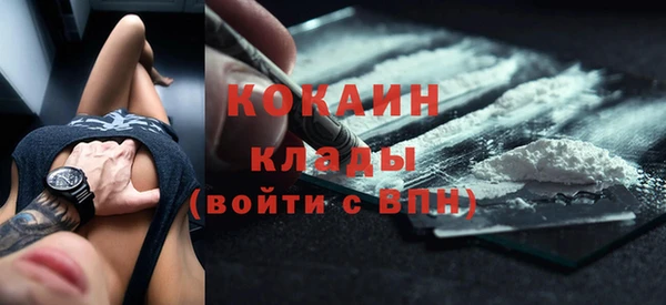 соль курить ск Алексин