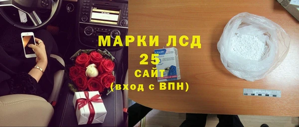 круглые Ладушкин