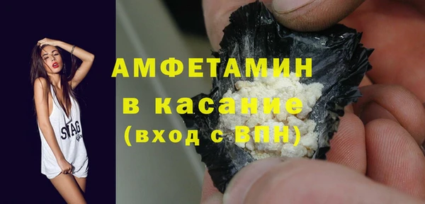 соль курить ск Алексин