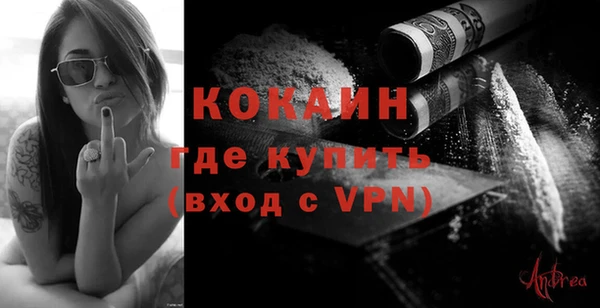 прущая мука Лабытнанги
