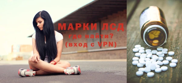 соль курить ск Алексин