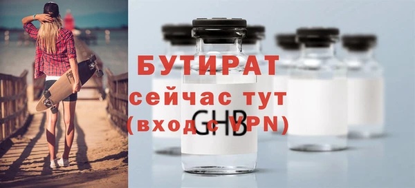 гашиш Нефтекумск