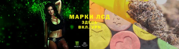 экстази Нея