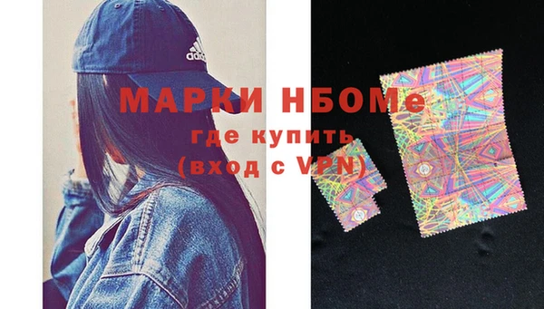гашик Алзамай