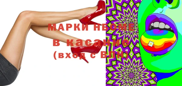 соль курить ск Алексин
