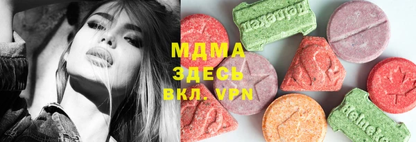 соль курить ск Алексин