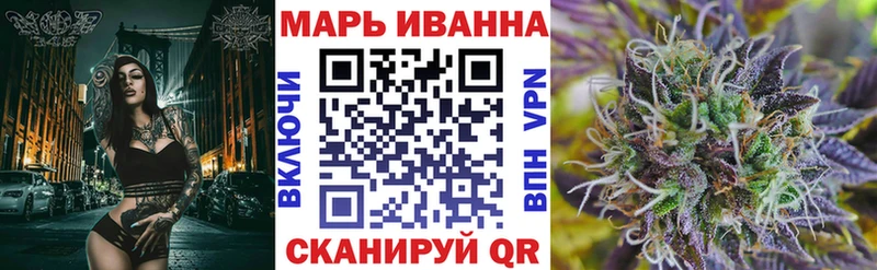 Каннабис AK-47  omg зеркало  мориарти формула  Злынка 